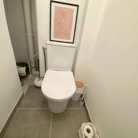 Petit - Coeur De - 117 Apartamento *